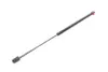 STABILUS Амортизатор багажника, F=280N, L=58.4см, H=20.2см stabilus 934259