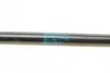 STABILUS Амортизатор багажника, F=290N, L=37.3см, H=12.6см stabilus 878579