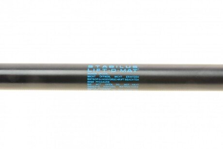 Амортизатор багажника, F=290N, L=37.3см, H=12.6см stabilus 878579