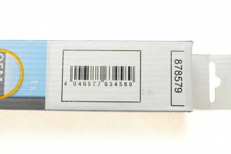 Амортизатор багажника, F=290N, L=37.3см, H=12.6см stabilus 878579