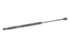 STABILUS Амортизатор багажника, F=300N, L=44.15см, H=15.2см Stabilus 5904QC (фото 9)