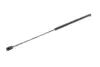 STABILUS Амортизатор багажника, F=310N, L=57.05см, H=23см stabilus 042782