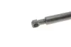 STABILUS Амортизатор багажника, F=320N, L=34.9см, H=10.1см stabilus 9832NI