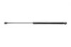 STABILUS Амортизатор багажника, F=320N, L=50см, H=20.5см stabilus 023902