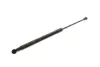 STABILUS Амортизатор багажника, F=330N, L=39.7см, H=15.2см stabilus 9669ZC