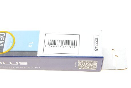 Амортизатор багажника, F=330N, L=47.3см, H=17.9см stabilus 022245