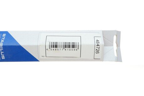 Амортизатор багажника, F=335N, L=50.7см, H=20.3см stabilus 484726