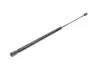 STABILUS Амортизатор багажника, F=350N, L=50см, H=20.5см stabilus 6054BG
