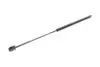 STABILUS Амортизатор багажника, F=350N, L=50см, H=20.5см stabilus 6054BG