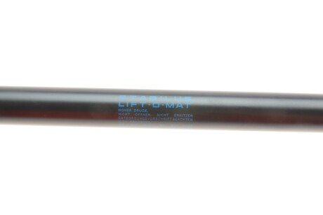 Амортизатор багажника, F=350N, L=73см, H=30.8см stabilus 017359