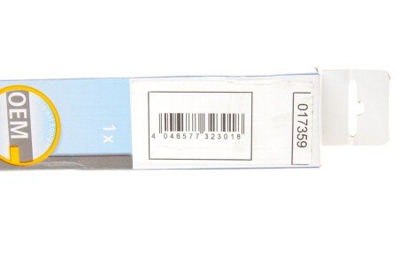 Амортизатор багажника, F=350N, L=73см, H=30.8см stabilus 017359