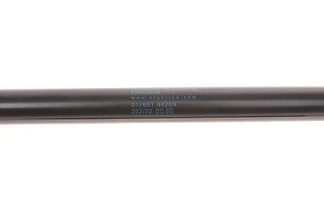 Амортизатор багажника, F=360N, L=39см, H=15.2см stabilus 017681