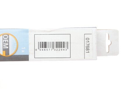 Амортизатор багажника, F=360N, L=39см, H=15.2см stabilus 017681