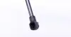 STABILUS Амортизатор багажника, F=380N, L=50см, H=20.5см stabilus 018123