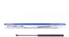 STABILUS Амортизатор багажника, F=380N, L=50см, H=20.5см stabilus 018123