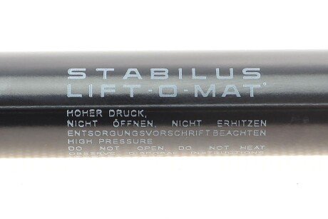 Амортизатор багажника, F=380N, L=69.25см, H=27.1см stabilus 107345