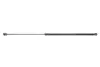 STABILUS Амортизатор багажника, F=380N, L=69.25см, H=27.1см Stabilus 107345 (фото 1)