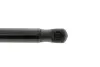 STABILUS Амортизатор багажника, F=400N, L=41.1см, H=15см stabilus 0685VR