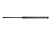 STABILUS Амортизатор багажника, F=400N, L=41.1см, H=15см stabilus 0685VR