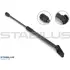 STABILUS Амортизатор багажника, F=405N, L=47.25см, H=17.6см stabilus 848951