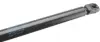 STABILUS Амортизатор багажника, F=420N, L=50см, H=20.5см stabilus 8413HV
