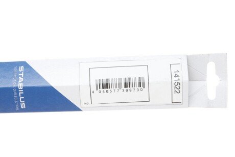 Амортизатор багажника, F=420N, L=52.75см, H=19.5см stabilus 141522