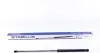 STABILUS Амортизатор багажника, F=425N, L=54.65см, H=15.85см Stabilus 011573 (фото 1)