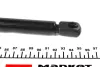 STABILUS Амортизатор багажника, F=430N, L=53.65см, H=20.5см stabilus 2614KL