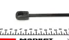 STABILUS Амортизатор багажника, F=430N, L=53.65см, H=20.5см stabilus 2614KL