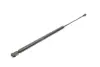 STABILUS Амортизатор багажника, F=440N, L=46.7см, H=16.4см stabilus 015489