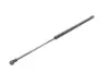 STABILUS Амортизатор багажника, F=440N, L=46.7см, H=16.4см stabilus 015489