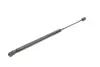 STABILUS Амортизатор багажника, F=450N, L=42.05см, H=15.05см stabilus 952449