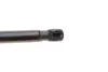 STABILUS Амортизатор багажника, F=450N, L=42.05см, H=15.05см stabilus 952449