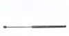 STABILUS Амортизатор багажника, F=450N, L=55.65см, H=22.4см stabilus 079361