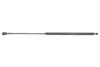 STABILUS Амортизатор багажника, F=450N, L=59.6см, H=21.6см Stabilus 6325MI (фото 1)