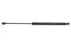 STABILUS Амортизатор багажника, F=460N, L=54.3см, H=21.65см stabilus 4045WU