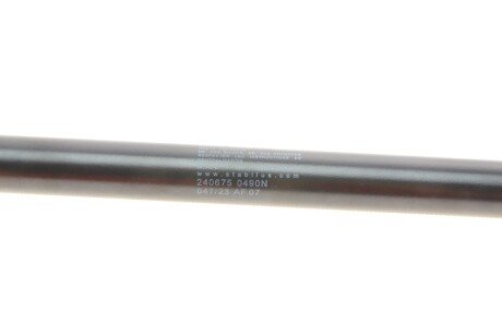 Амортизатор багажника, F=490N, L=63.3см, H=23.5см stabilus 240675