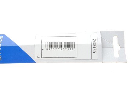 Амортизатор багажника, F=490N, L=63.3см, H=23.5см stabilus 240675