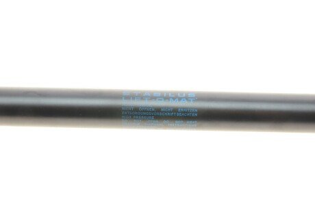 Амортизатор багажника, F=510N, L=41.9см, H=16.35см stabilus 024013