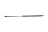 STABILUS Амортизатор багажника, F=510N, L=41.9см, H=16.35см stabilus 024013