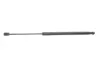 STABILUS Амортизатор багажника, F=510N, L=47.3см, H=16.15см stabilus 032724