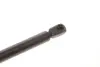 STABILUS Амортизатор багажника, F=510N, L=64.1см, H=25.15см stabilus 0421VG