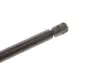 STABILUS Амортизатор багажника, F=510N, L=64.1см, H=25.15см stabilus 0421VG
