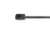 STABILUS Амортизатор багажника, F=515N, L=59.7см, H=20.4см stabilus 2283NR