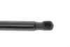 STABILUS Амортизатор багажника, F=515N, L=59.7см, H=20.4см stabilus 2283NR