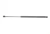 STABILUS Амортизатор багажника, F=515N, L=59.7см, H=20.4см stabilus 2283NR