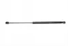 STABILUS Амортизатор багажника, F=530N, L=48.4см, H=18.5см stabilus 5724ZW