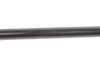 STABILUS Амортизатор багажника, F=530N, L=50см, H=20.5см stabilus 018376