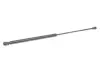 STABILUS Амортизатор багажника, F=530N, L=50см, H=20.5см stabilus 018376