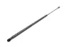 STABILUS Амортизатор багажника, F=530N, L=52.9см, H=13см stabilus 1036VW
